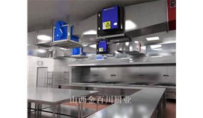 太原厨房设备厂家分享：酒店餐饮食堂商用厨房工程设计安装是什么？